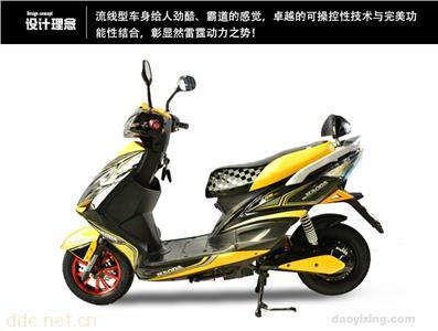  电动车-讯鹰款